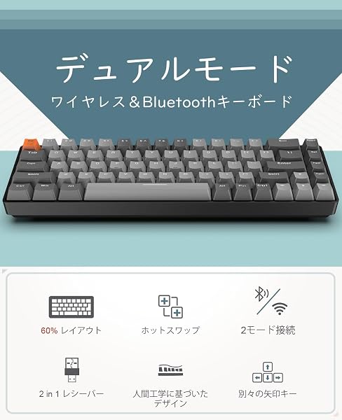 MAGIC-REFINER x ZIYOU LANG Bluetooth Wireless Gaming Keyboard Wireless Compact Red Switch K68 Keyboard 2.4GHz USB Connection Tenkeyless Compatible with Windows Mac iPad iOS Android Surface Work from - 2