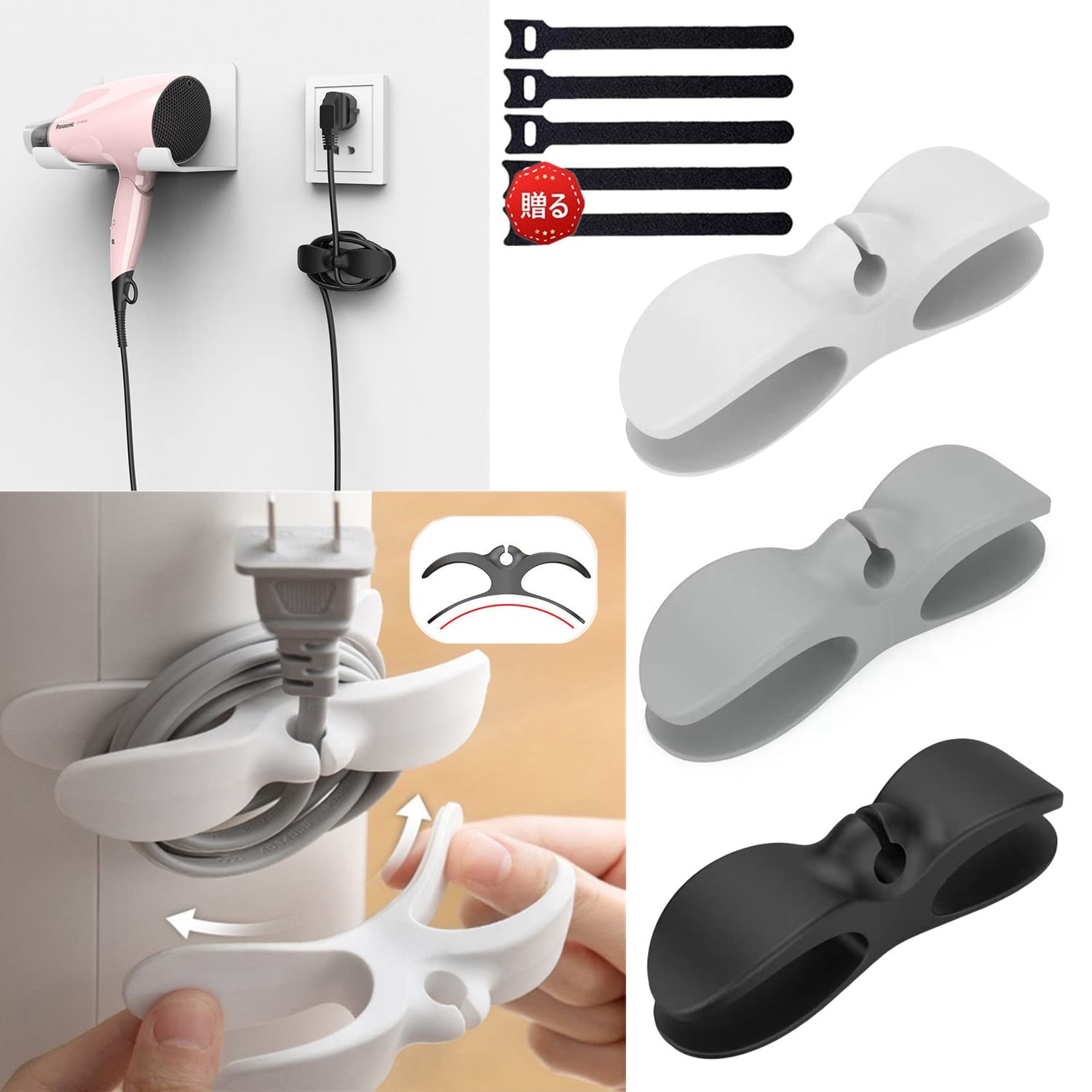 Amazon.co.jp: コード 巻き取り 収納 ホルダー キッチン家電 配線整理