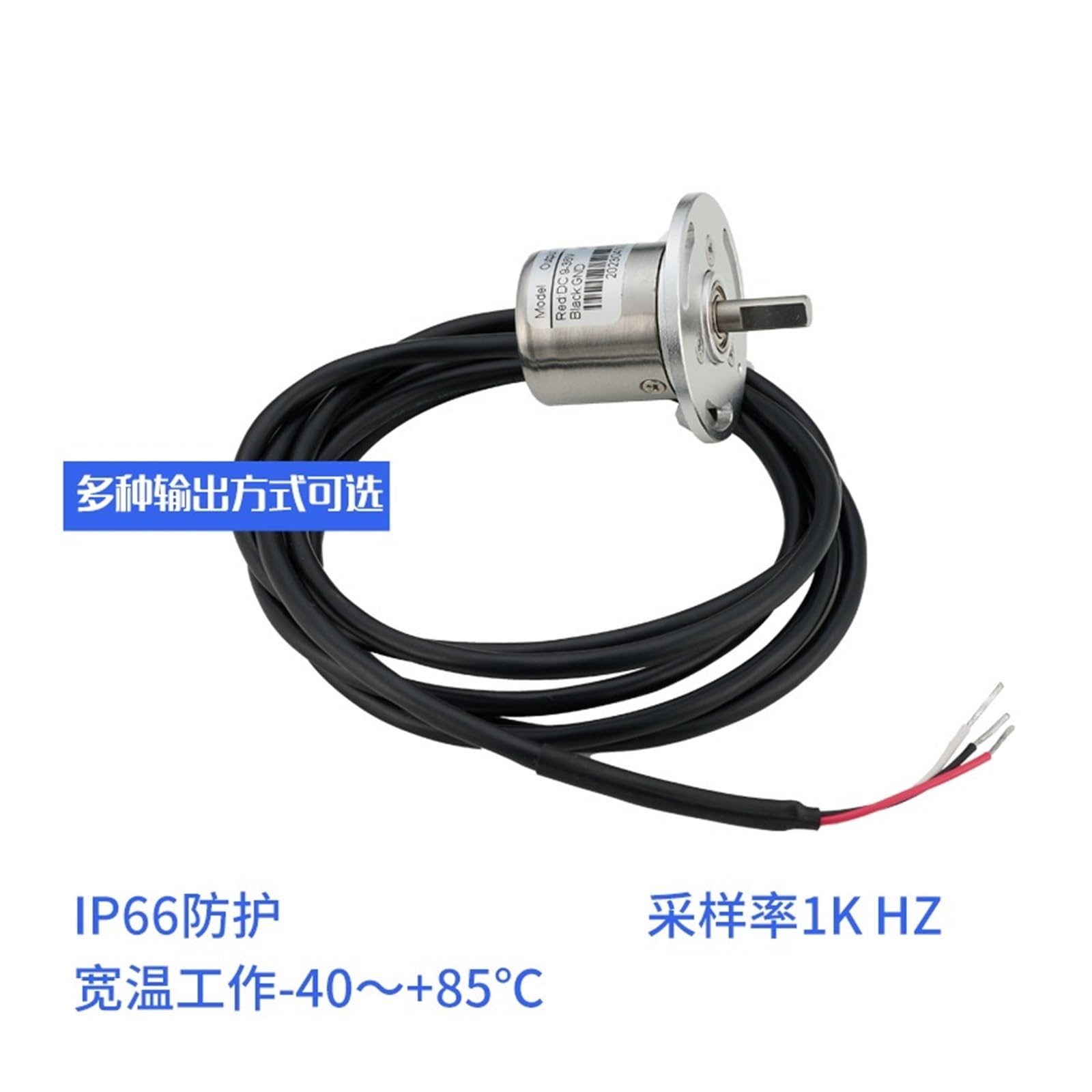 210A kleiner Winkelsensor, Drehwinkelsensor, Hall-Winkelsensor, Encoder-Neigungssensor
