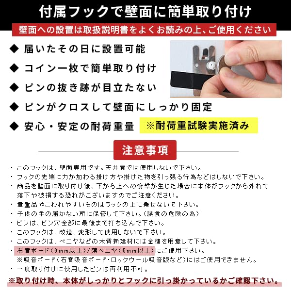 Amazon.co.jp: arne: ウォールシェルフ