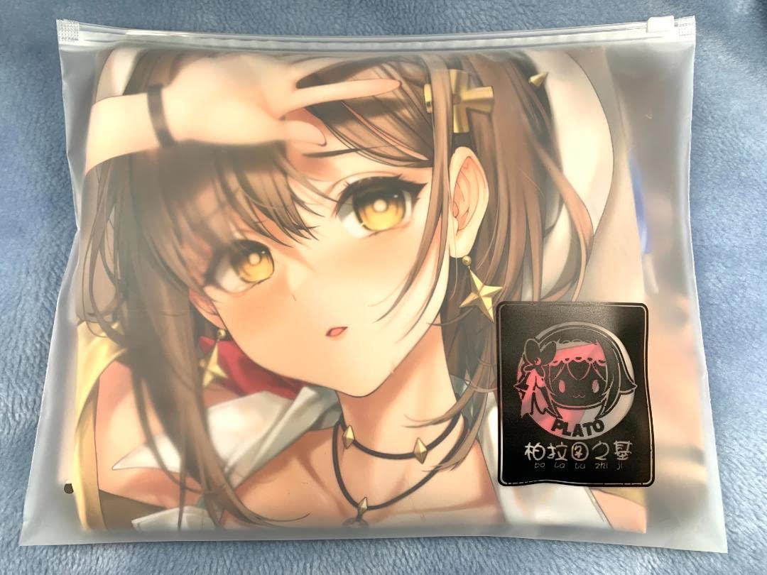 Amazon.co.jp: Plato display picture 1