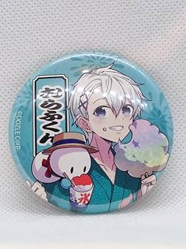 ドズル社 おらふくん 缶バッジ グリッター缶バッジ Amazon.co.jp: ドズル社 おらふくん 缶バッジ 太陽の王国 : おもちゃ