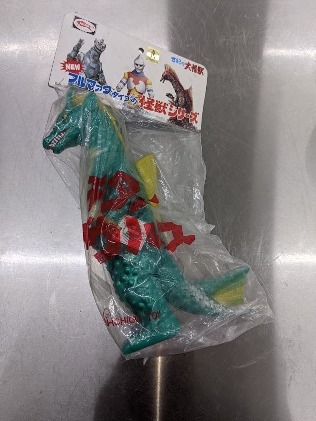 M1号 NEWブルマァクタイプの怪獣シリーズ チタノザウルスセット Amazon.co.jp: M1号 ブルマァクタイプ 世紀の大怪獣シリーズ