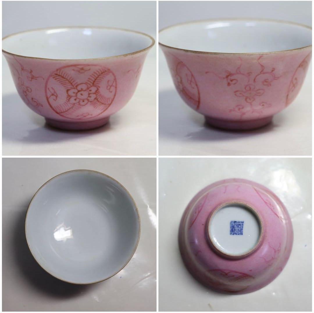 黄瀬戸 契窯 森脇文直 作 黄瀬戸 湯呑 ゆ