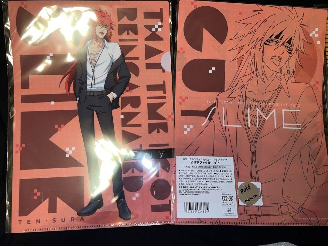 Amazon.co.jp: 転生したらスライムだった件 ドンキ コラボ クリア