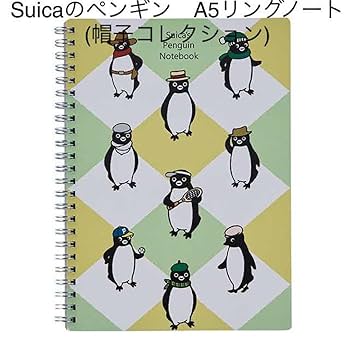 Amazon.co.jp: suica ペンギングッズ 2点セット : ホーム＆キッチン