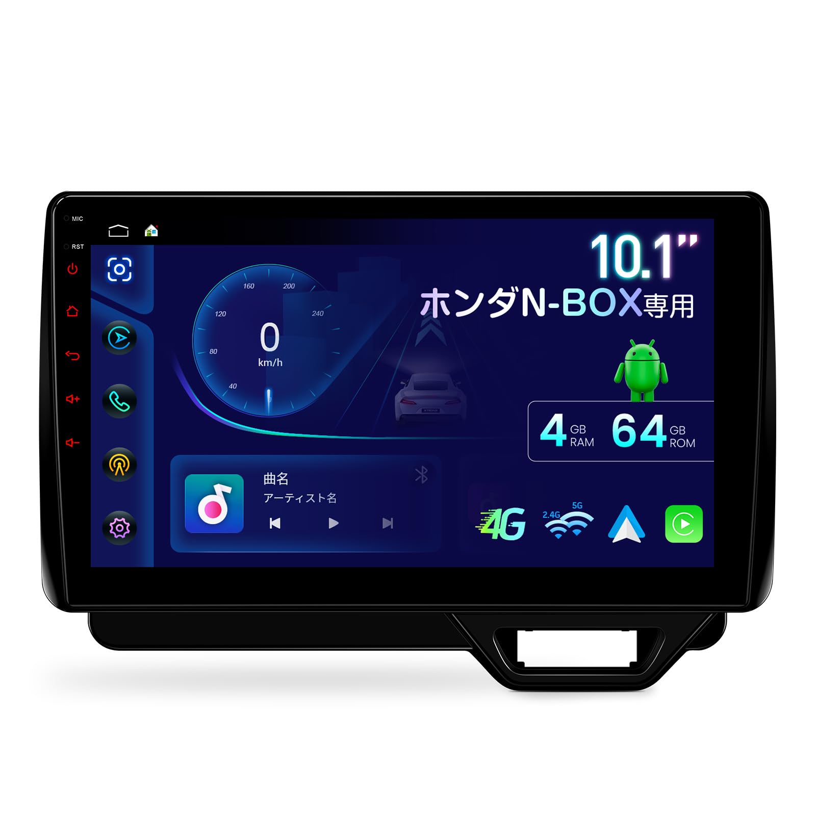 HONDA NBOX jf3以降10インチAndroidナビ Amazon.co.jp: XTRONS ホンダN-BOX 2DIN カーナビ AndroidOS 10インチ