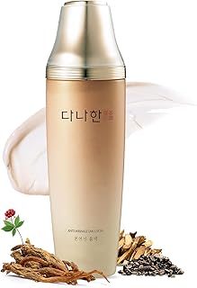 Bon Yeon Jin Loción de emulsión facial de gin...