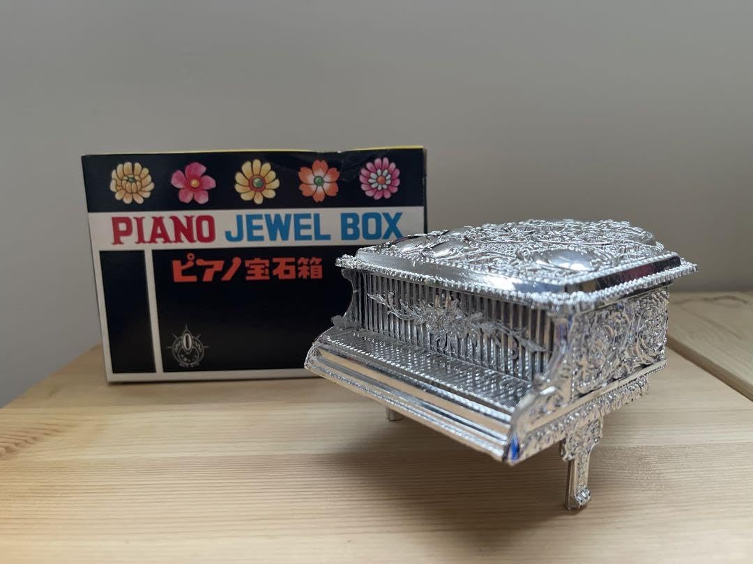 Amazon.co.jp: 昭和レトロ 大倉トーイ ピアノ宝石箱 ジュエルボックス