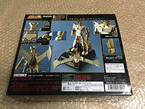 Soul Of Chogokin Gx 01rg Gold Mazinger Z [Import Japonais] - vue 9