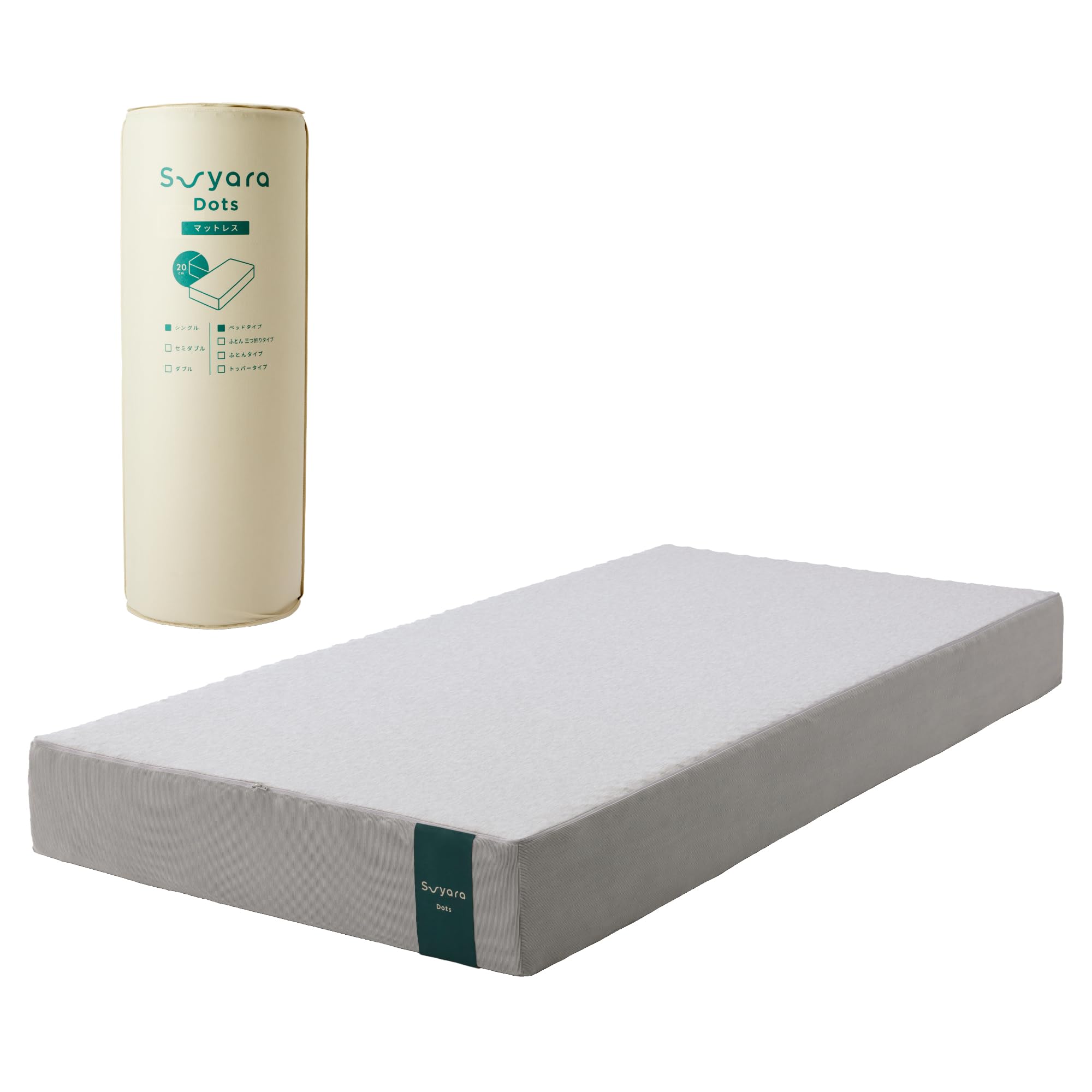 Amazon.co.jp: nishikawa 【 西川 】 suyara マットレス