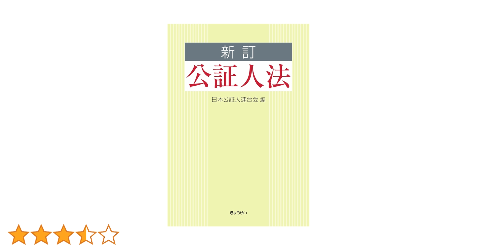 6184V6AjnkL.jpg_BO30,255,255,