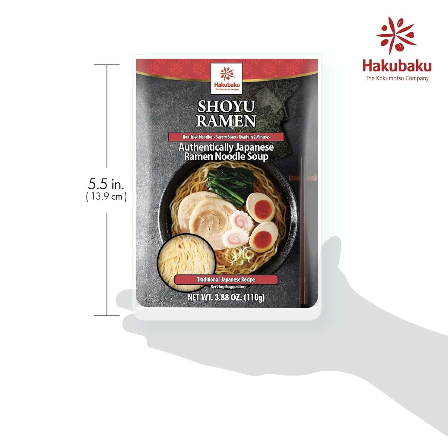 Hakubaku Shoyu Ramen Noodle Soup Authentic Japanese Ramen Non-Fried & Soft Noodles By Savoy Impex (110g) 1