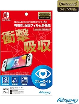 Amazon.co.jp: 【任天堂ライセンス商品】Nintendo Switch (有機EL