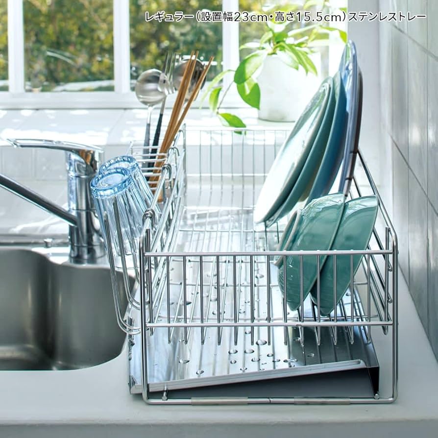 ディノス　水切りラック Amazon｜ディノス 水切りかご ラック シンク周り用品 ステンレス