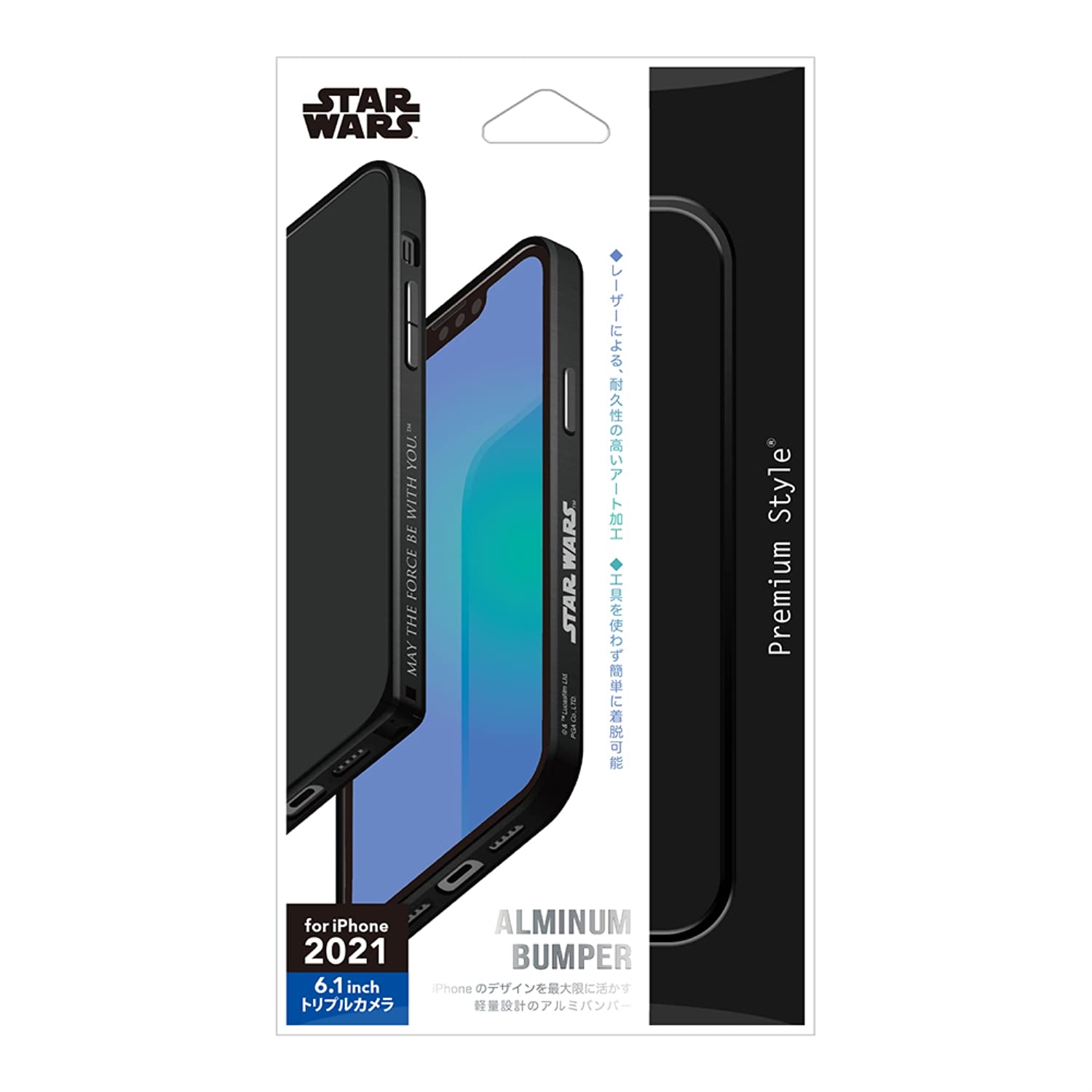 プレミアムスタイル PG-DBP21N30SW(スター・ウォーズ ロゴ) iPhone 13 Pro用 アルミバンパー