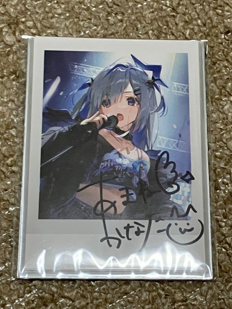 Amazon.co.jp: 誕生記念2023直筆サイン入りチェキ風ブロマイドカード