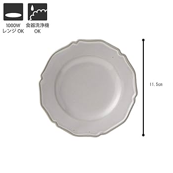 専用商品10000000様 コンランショップ　大理石　皿　プレート　7枚 専用商品10000000様 コンランショップ 大理石 皿 プレート 7枚