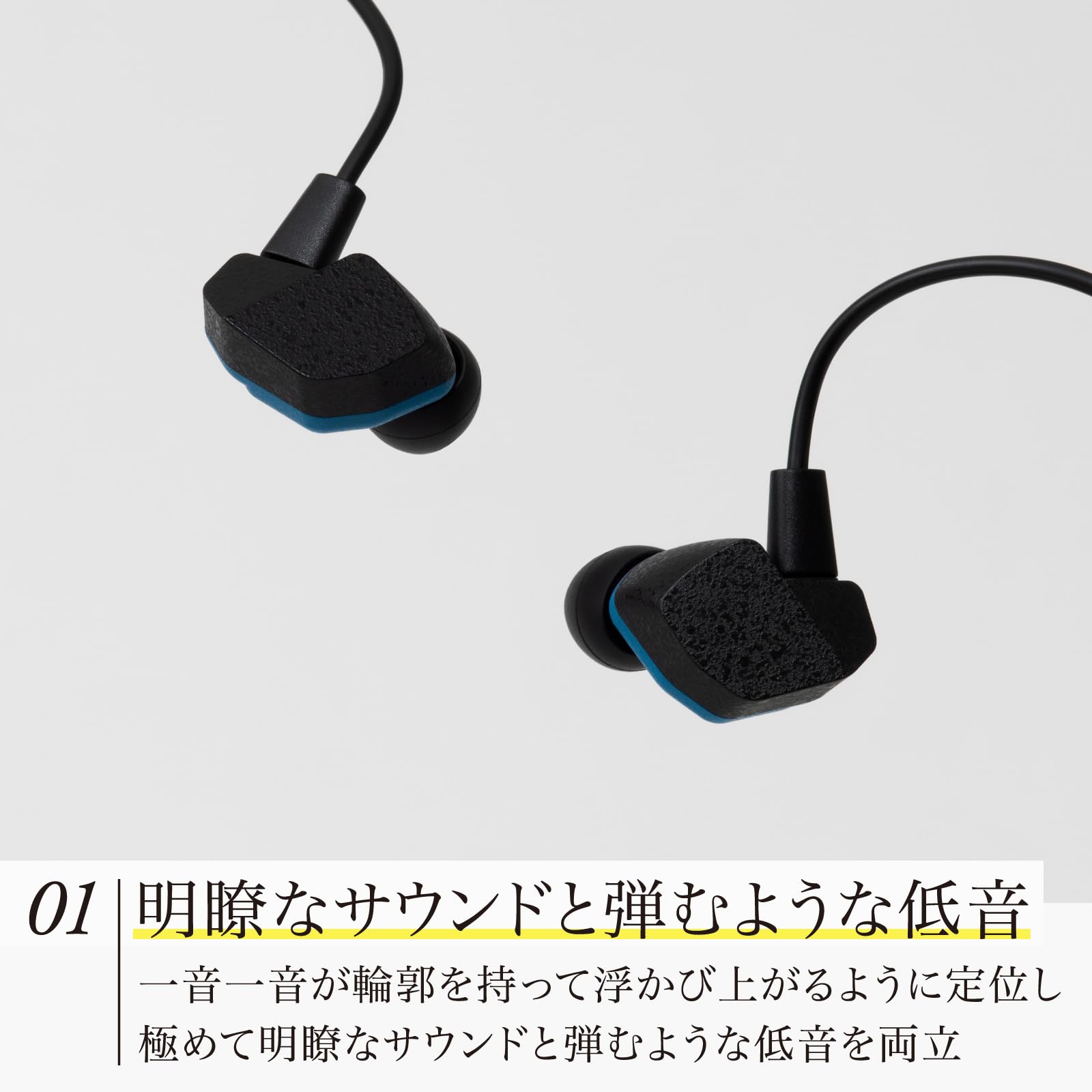 Amazon.co.jp: ファイナル(final) A2000 日本オーディオブランド