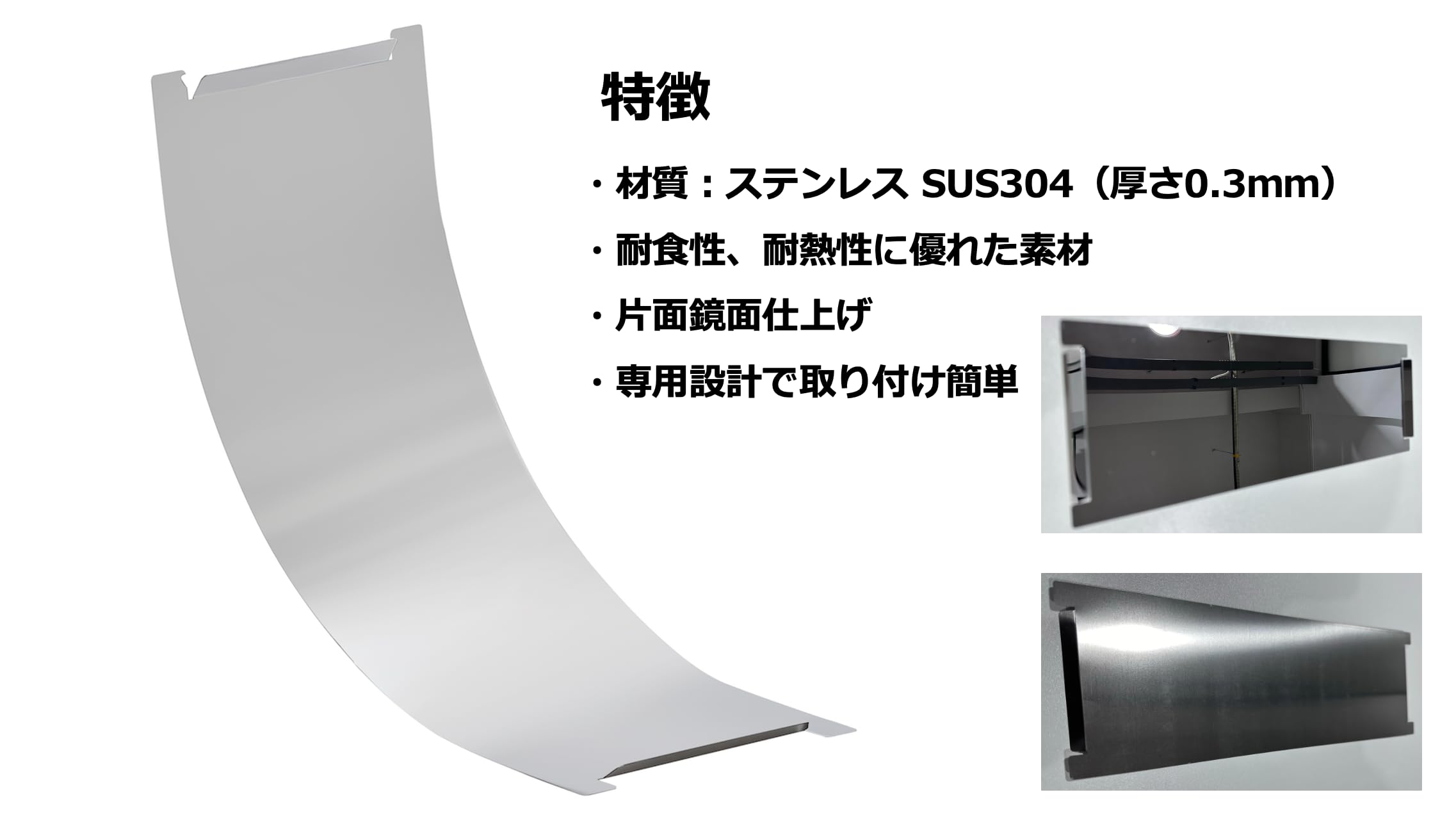 Amazon | Kiryuize アルパカストーブ専用キャンプストーブ反射板