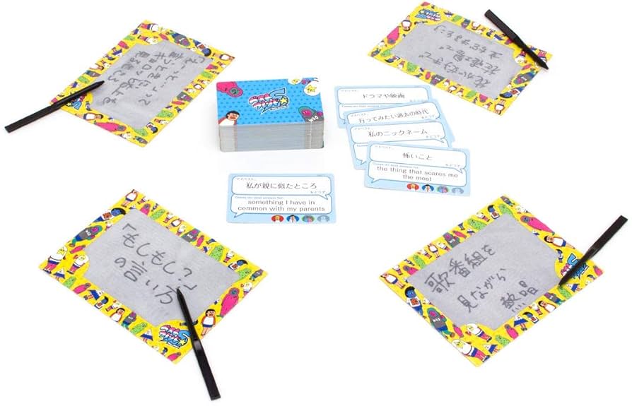 ベストフレンドS (50問増量第二版) Amazon.co.jp: すごろくや ベストフレンドS (50問増量第二版