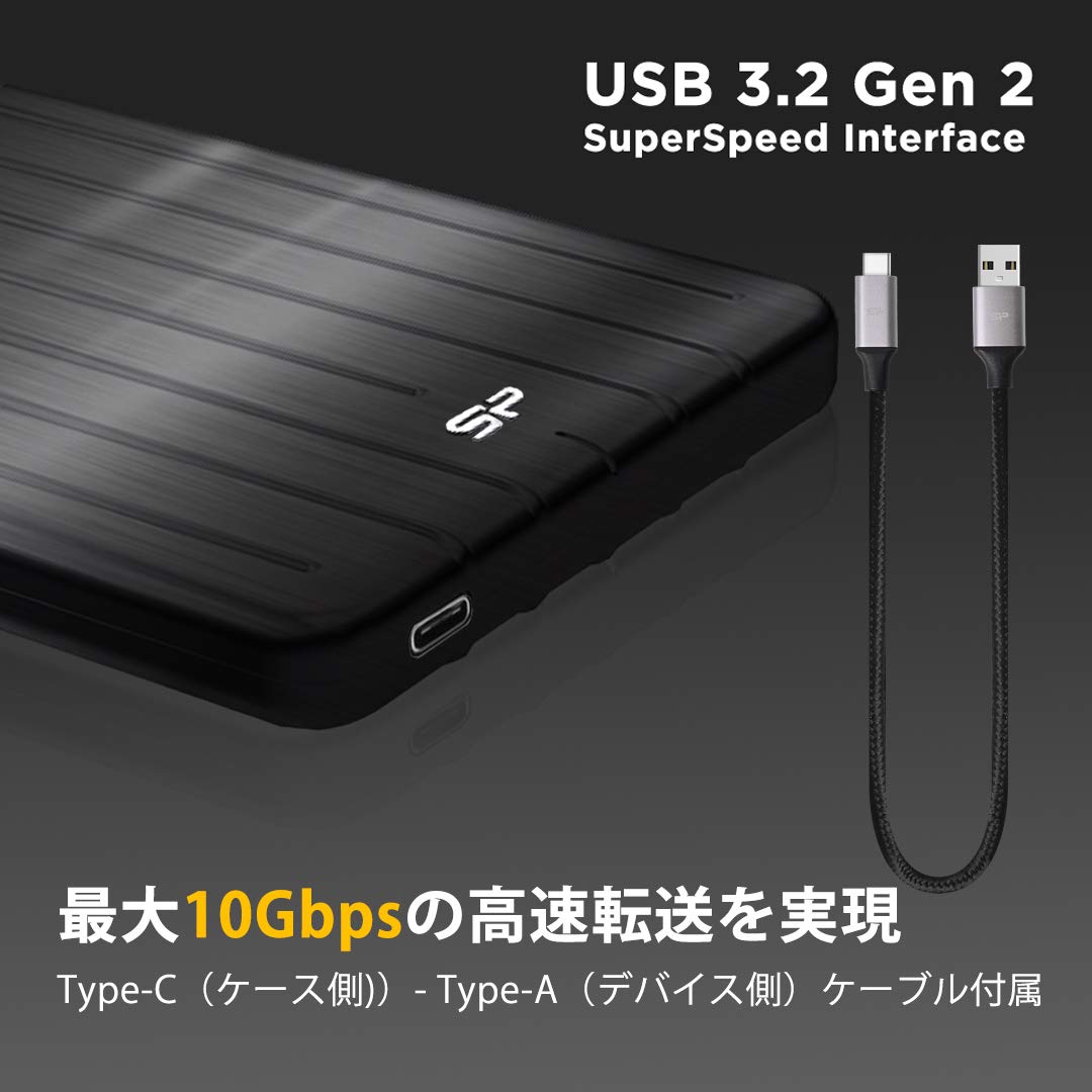 SP A55 1TB SSD + シリコンカバー USBコード SP A55 1TB SSD + シリコンカバー USBコード 【公式通販】