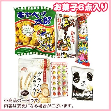 Amazon お菓子詰め合わせ 100円 ゆっくんにおまかせ駄菓子セット 袋 ゆっくんのお菓子倉庫 駄菓子 通販 Amazon お菓子詰め合わせ 100円 ゆっくんにおまかせ駄菓子セット 袋 ゆっくんのお菓子倉庫 駄菓子 通販