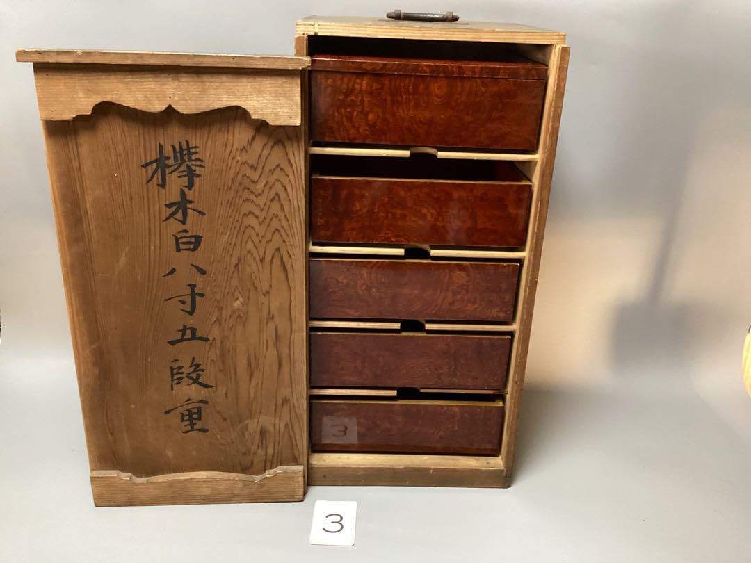 欅玉杢硯箱骨董品 欅 けやき ケヤキ 玉杢 硯箱