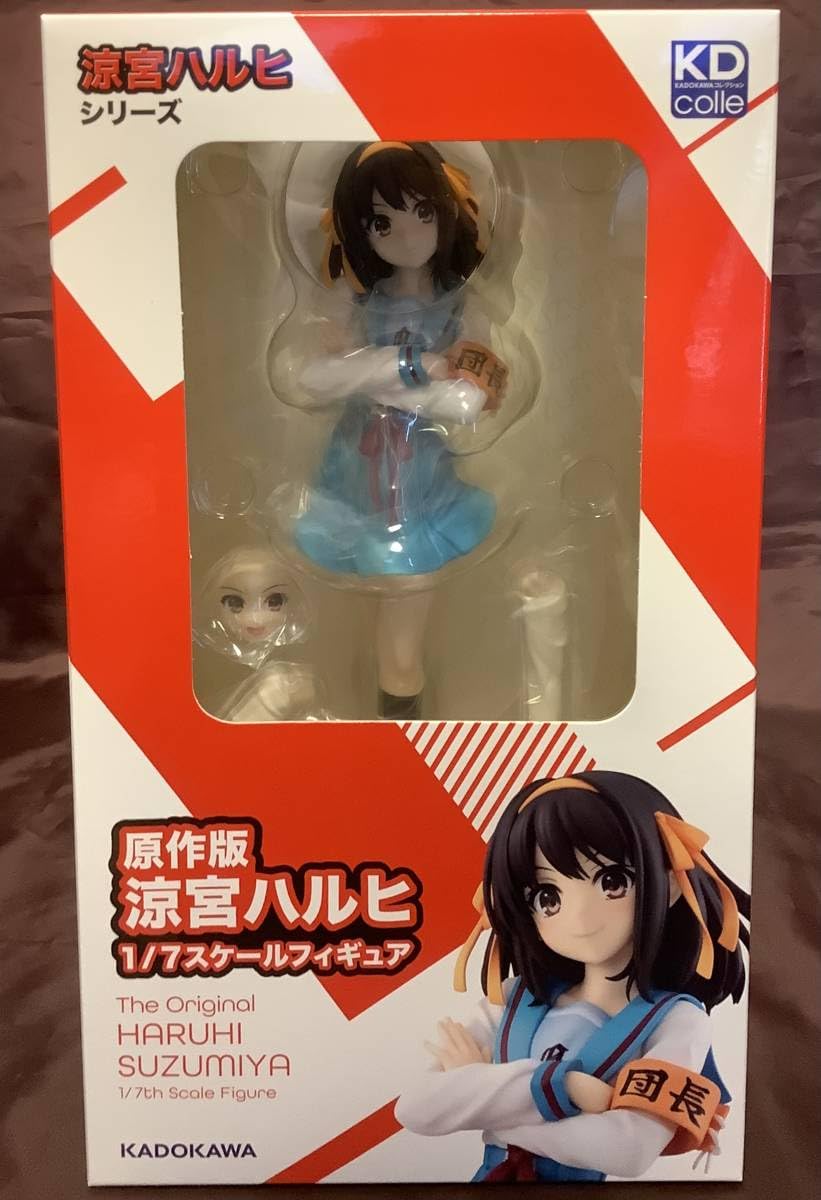 Amazon.co.jp: フィギュア 涼宮ハルヒ シリーズ 原作版 涼宮ハルヒ 1/7 