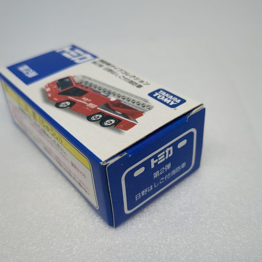 トミカ 消防車タイプコレクション | - イオン イオン限定 Yahoo
