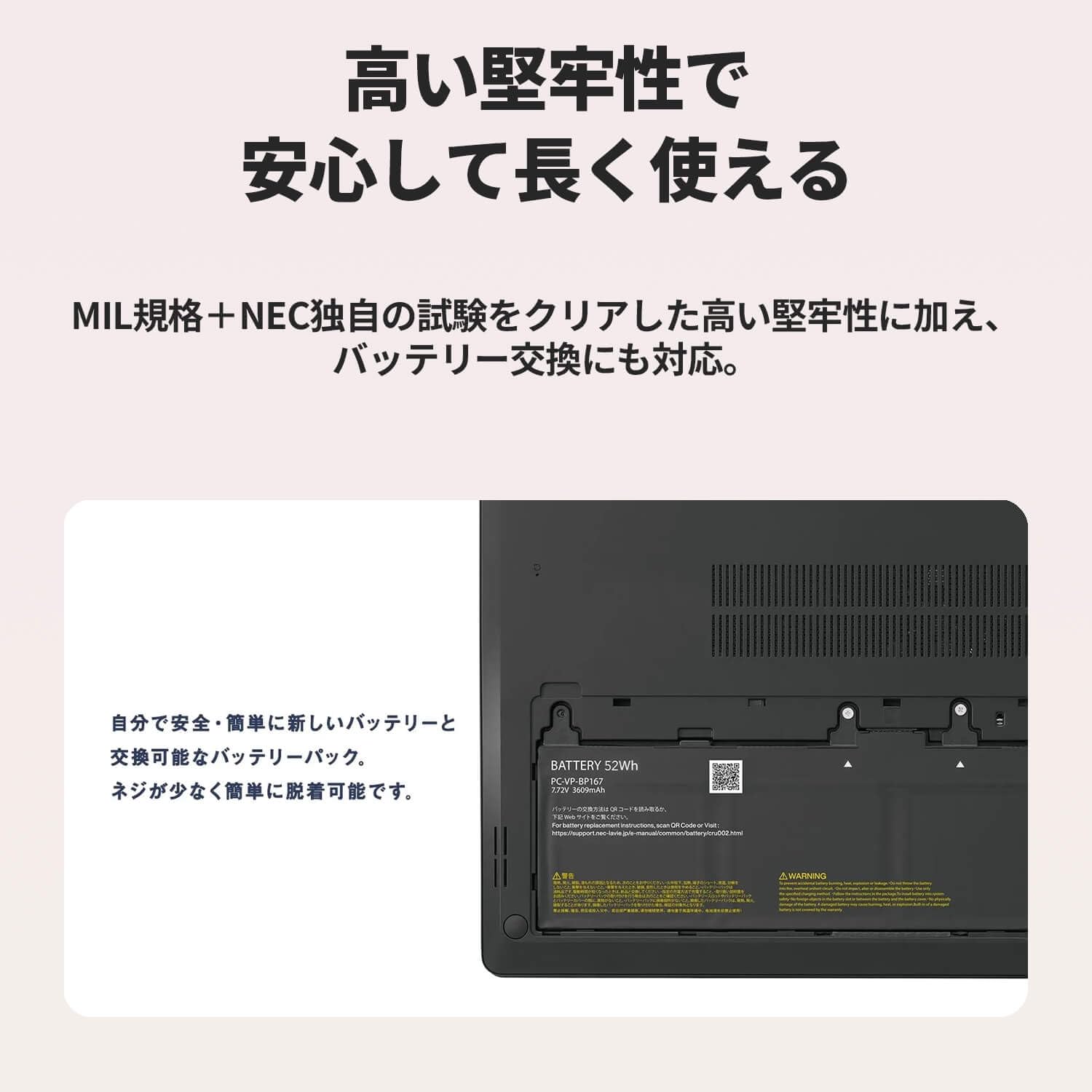 Amazon.co.jp: NEC LAVIE 国内生産 ノートパソコン 25秋冬 N14 Slim