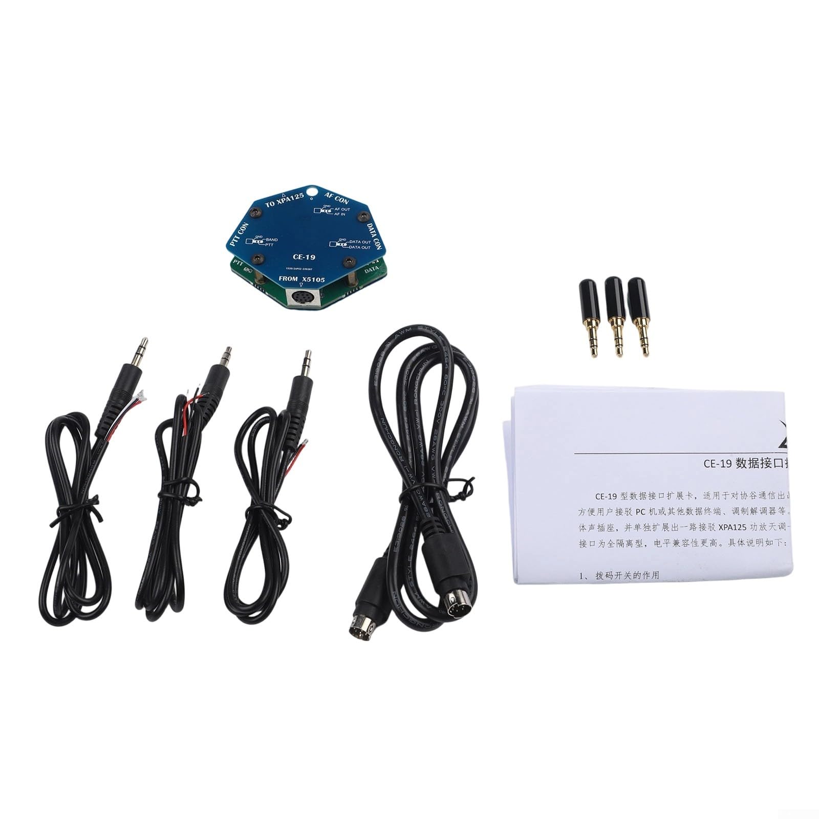 Tarjeta de expansión CE-19 para Xiegu X5105 G90 ACC para transceptor de onda corta ptt XPA125 mini DIN8 a 3,5 mm