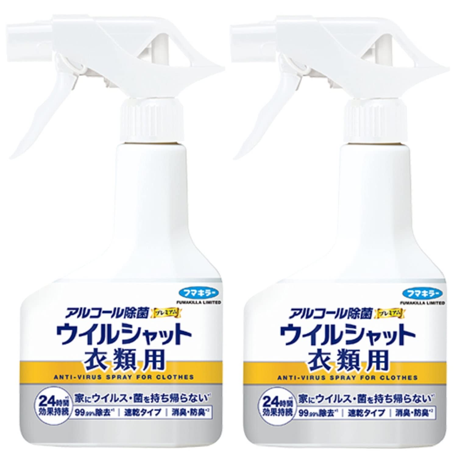 送料無料】 フマキラー アルコール消毒プレミアムウイルシャットお部屋