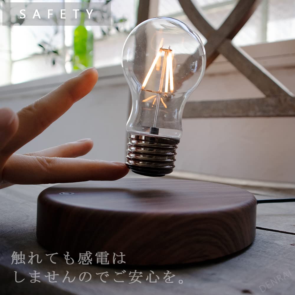 Amazon.co.jp : 電球 浮く インテリア 雑貨 オブジェ おしゃれ 小物