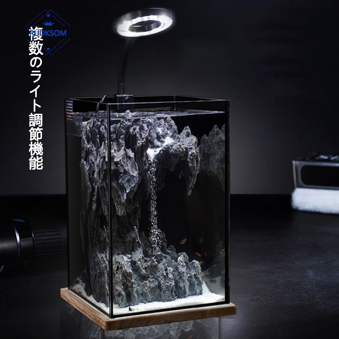 小型ガラス水槽 GEX SSフィルター付き 天空の島 フルセット gex 水槽