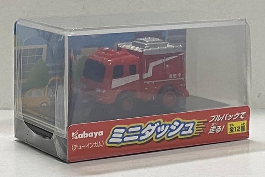 カバヤ ミニダッシュ フルバックで走る！ カバヤ ミニダッシュ フルバックで走る！ カバヤ ミニダッシュ