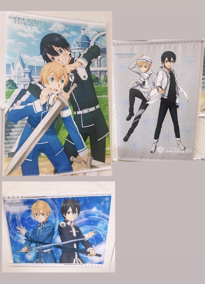 Amazon.co.jp: ソードアートオンライン SAO タペストリー セット