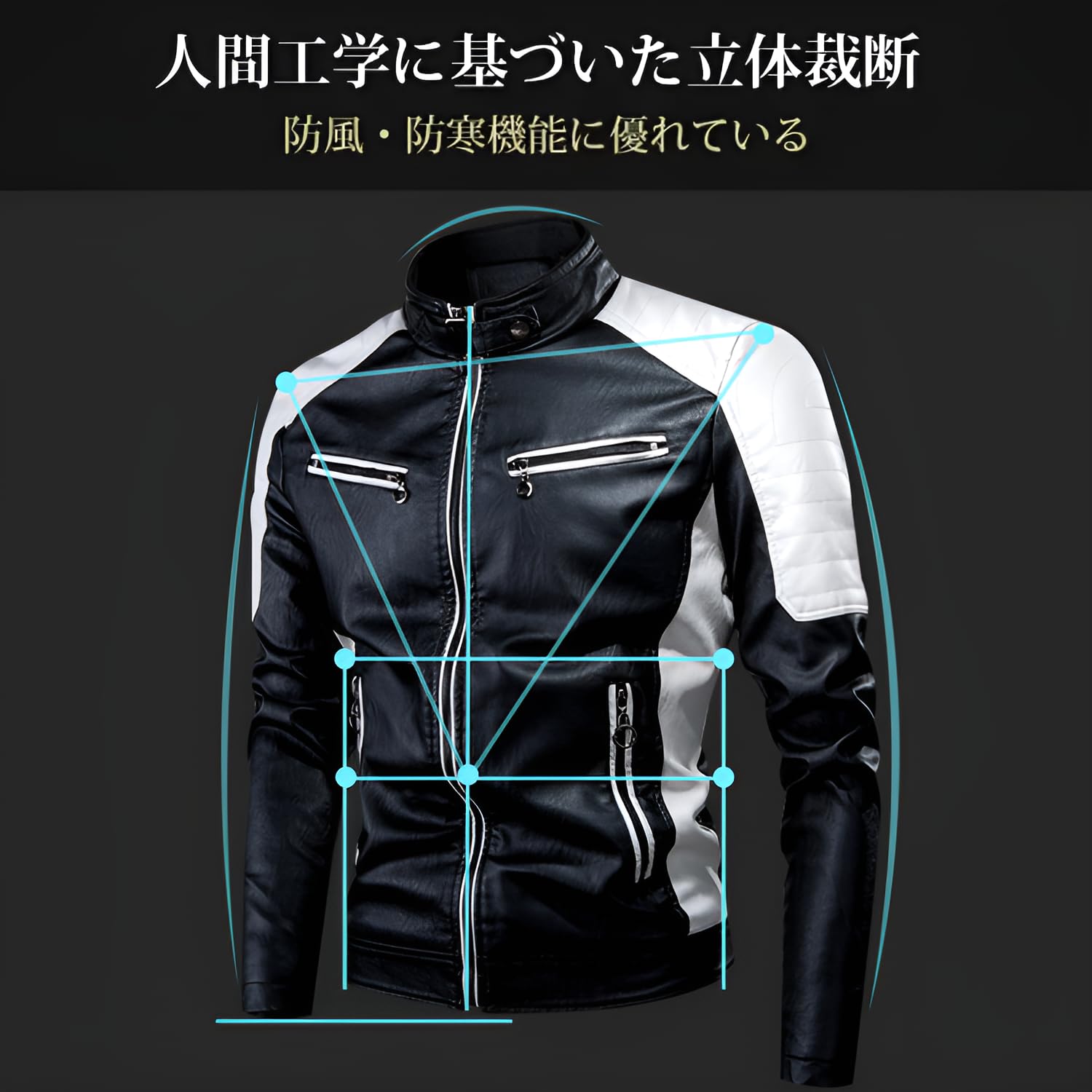 Amazon.co.jp: バイク用ジャケットメンズ 本革バイカージャケット