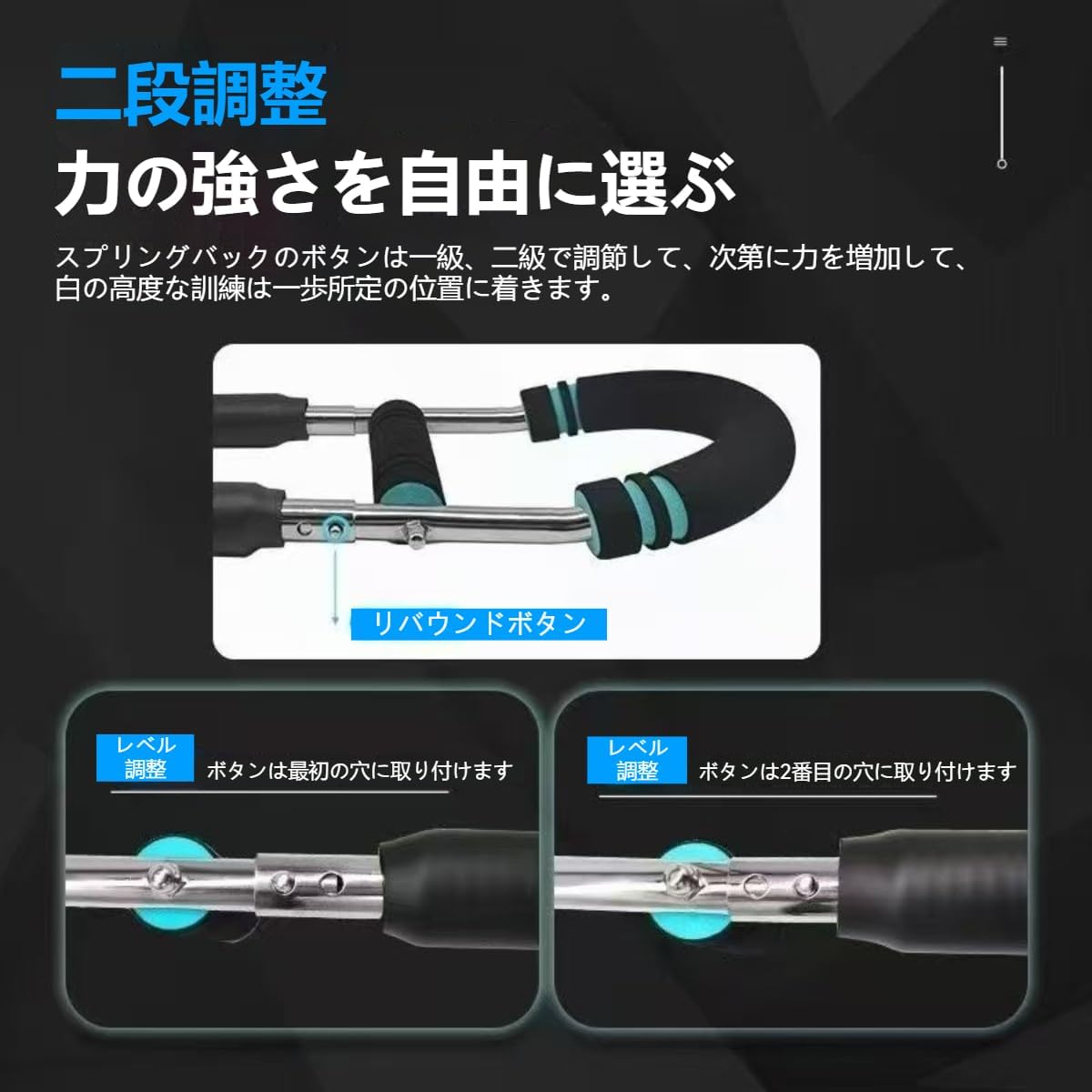 筋トレ器具 アームバー 胸筋トレーニング器具 エキスパンダー 自宅運動 筋トレグッズ 大胸筋 腹筋 上腕二頭筋 背筋 広背筋 調節可