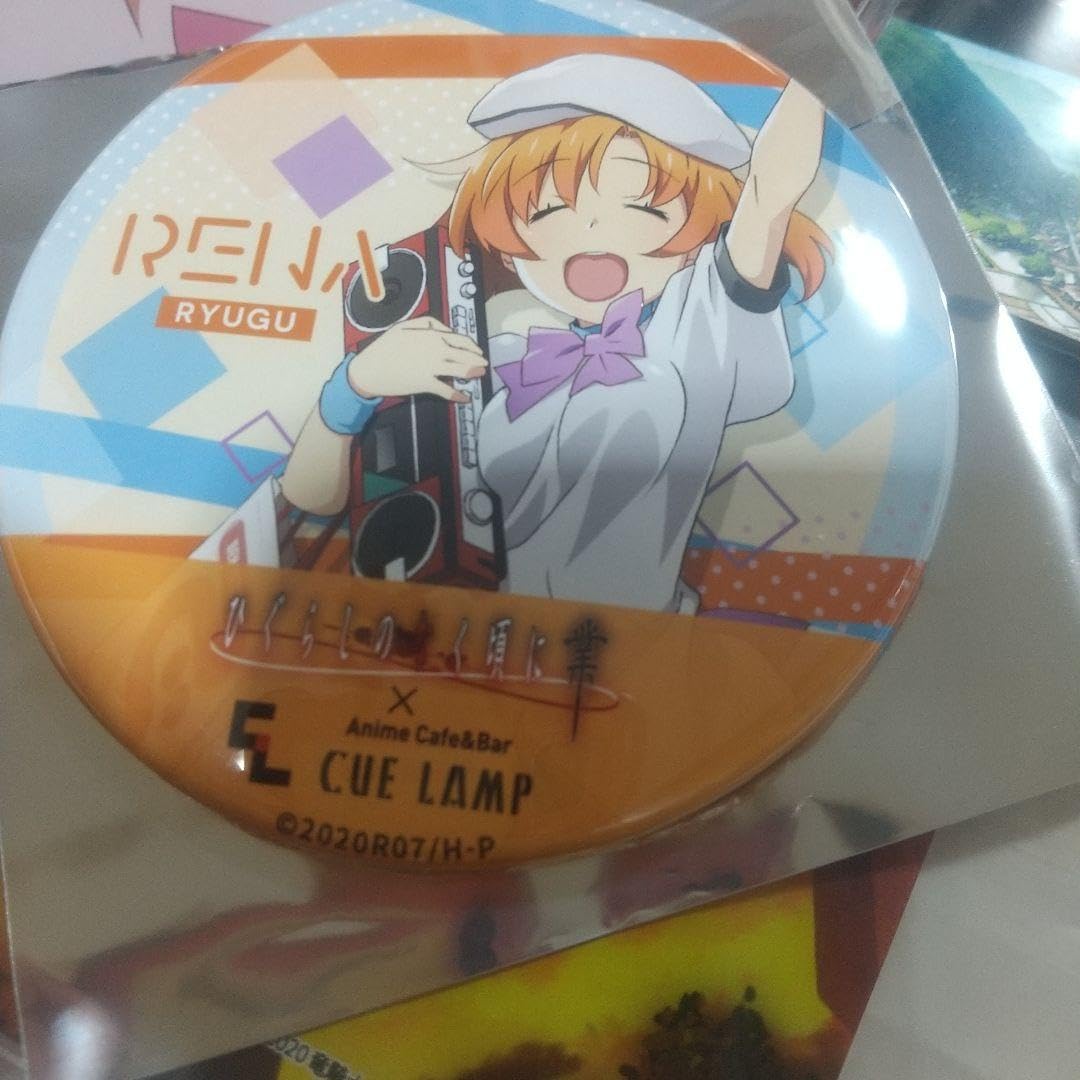 Amazon.co.jp: ひぐらしのなく頃に 竜宮レナ アクリルスタンド 缶