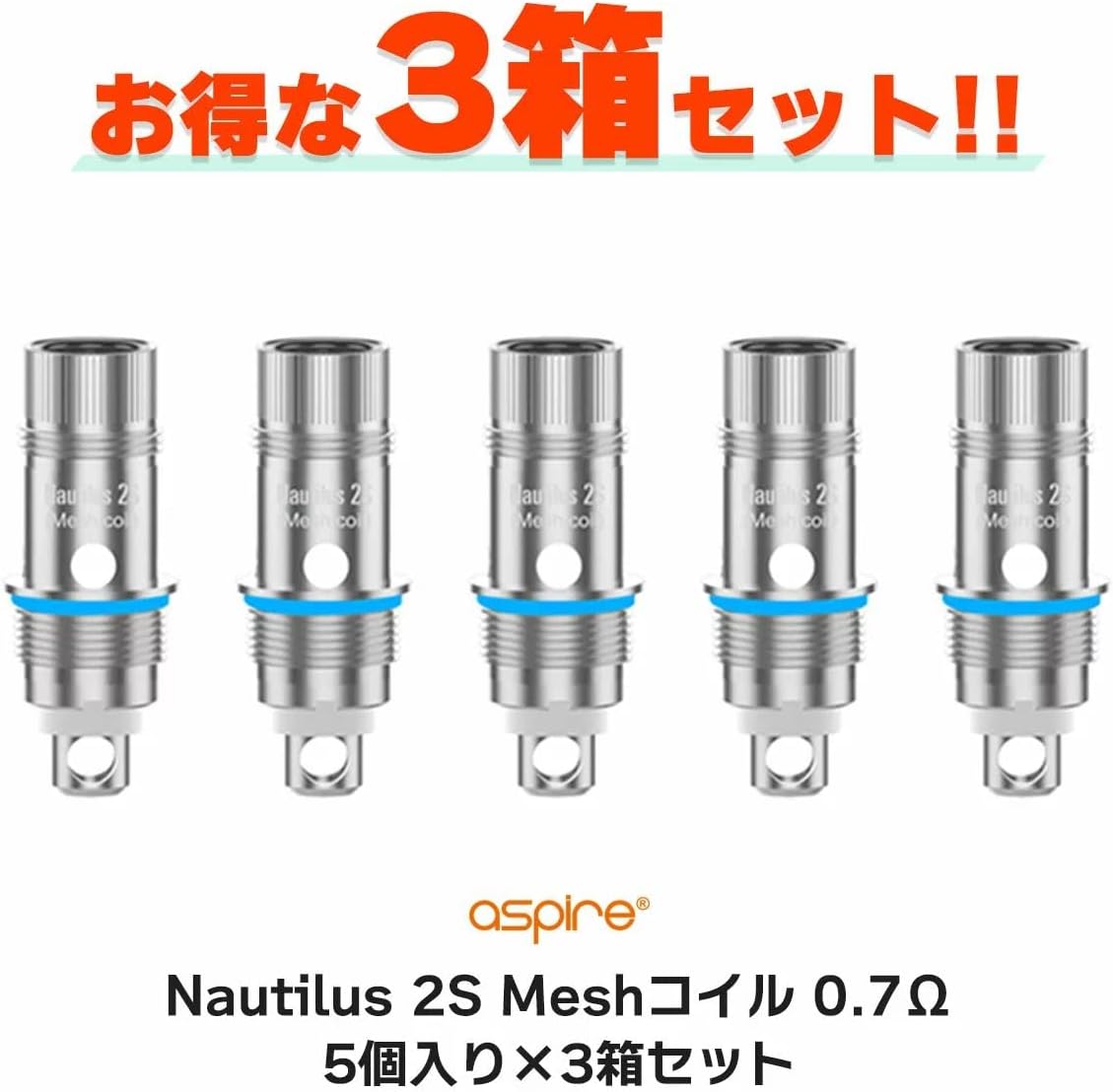 elfbar nachfüll pod läuft aus Aspire Nautilus 2 Tank 2.0ml main image 0