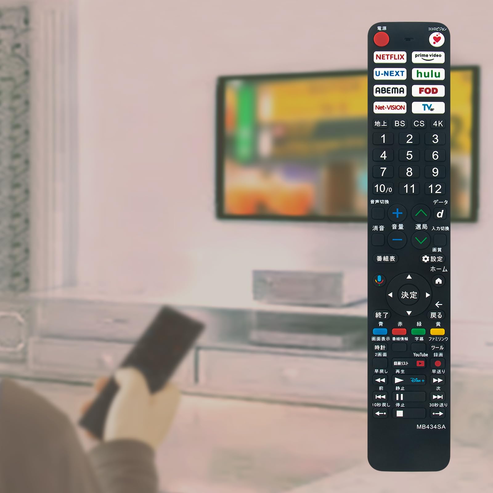 リモコン、コード付き SHARPテレビ　4T-C43GN2 動作確認済み 4Kチューナー内蔵 43V型 液晶テレビ 43インチ テレビ AQUOS シャープ テレビ
