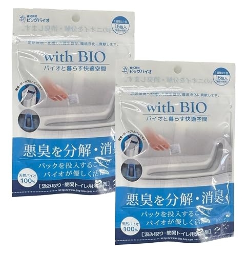 rbOoCI ݎgCp L with BIO 2g