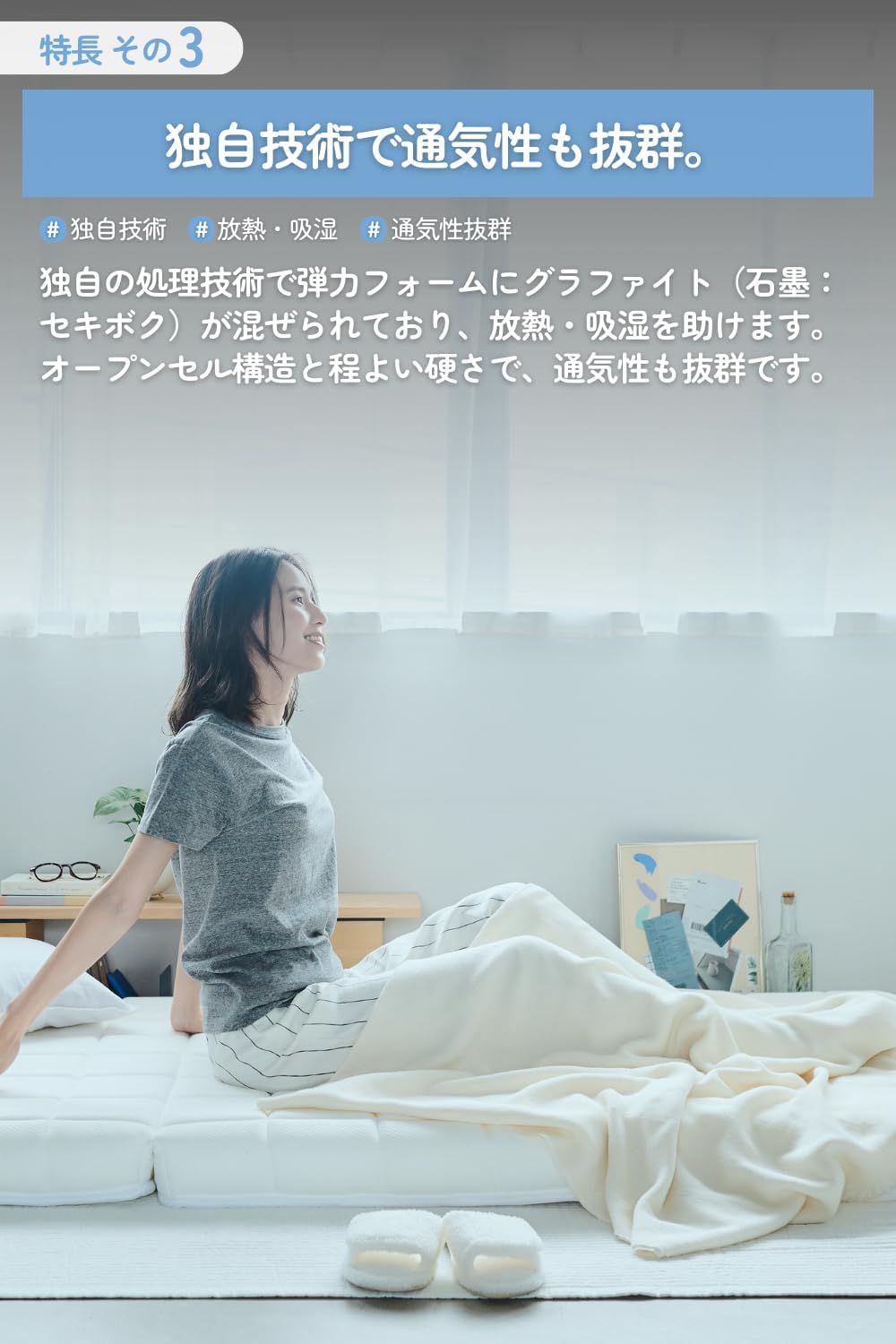 特典付き sleepy tofu 折り畳みマットレス シングル スリーピーいなり スリーピー・いなり (折り畳みマットレス)｜Sleepy Tofu