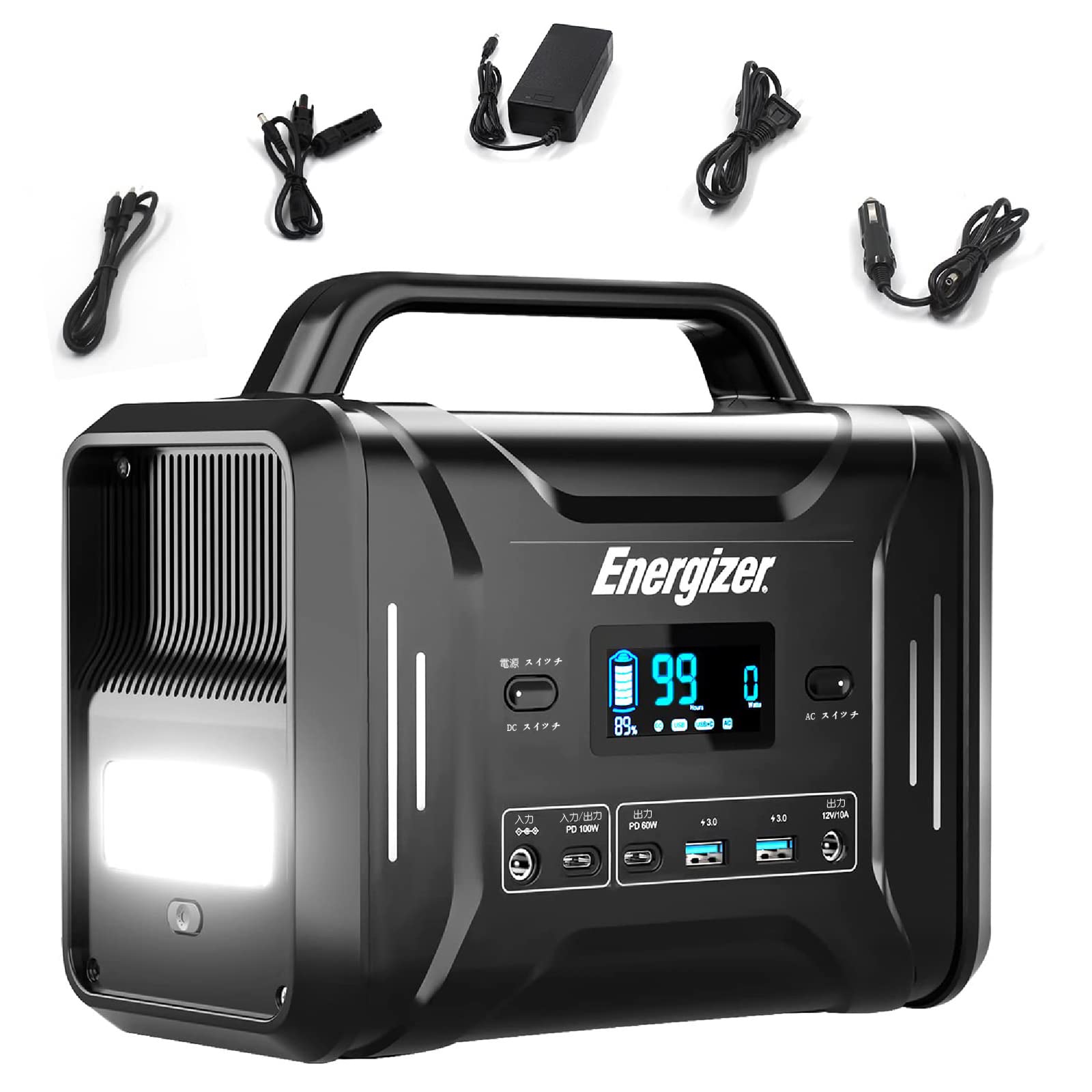 Amazon.co.jp: Energizer ポータブル電源 小型 300W(瞬間最大600W 