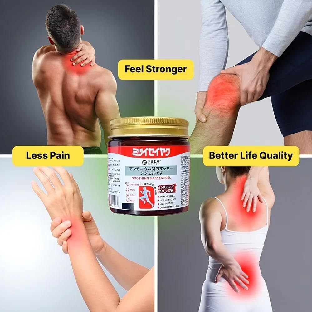 Japanese Formula Soothing Massage Gel For Joint & Muscle Pain Relief – Arnica, Mugwort, Hyaluronic Acid – Back, Neck, Knee & Leg Massage Balm – Natural Herbal Fast Absorption Formula – 100g