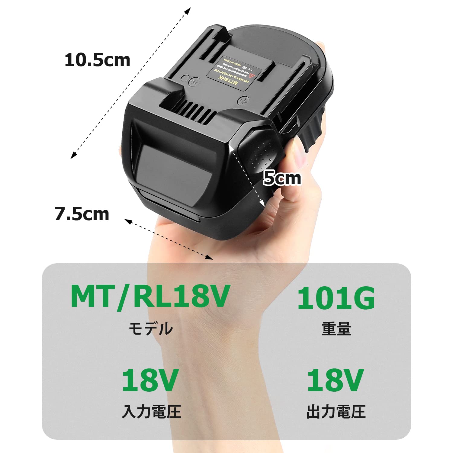 Amazon.co.jp: Toogen バッテリー変換アダプター マキタバッテリーを