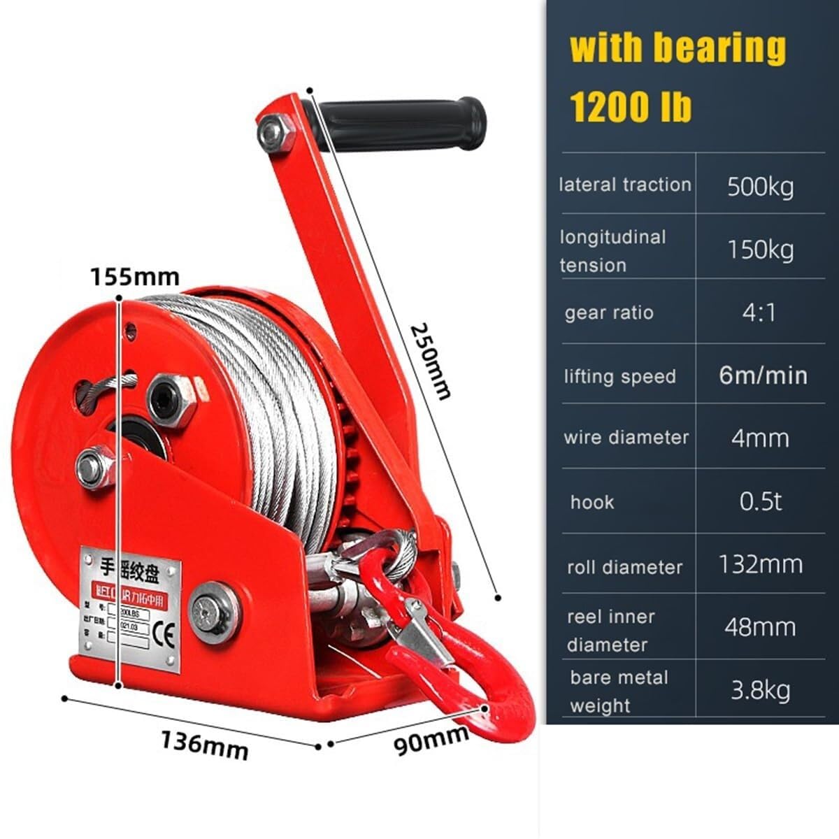wciągarka ręczna, Heavy Duty Hand, Wciągarka ręczna 1200/1800/2600 funtów, dwukierunkowa zapadka z łożyskiem, 10-metrowa stalowa lina do użytku morskiego(1200lbs)