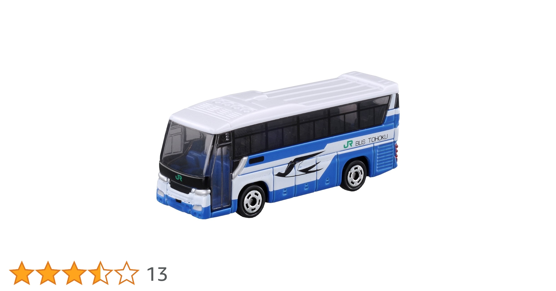 Amazon.co.jp: トミカ No.016 いすず ガーラ ジェイアールバス