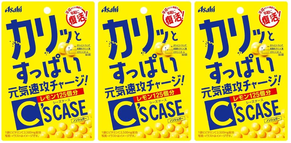Amazon | C'S CASE シーズケース (22g×3個) カリッとすっぱい